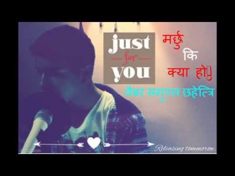 Viber Sameul Xhettri - Marchu Ki Kya Ho (Yoddha Remix) :Teasor: