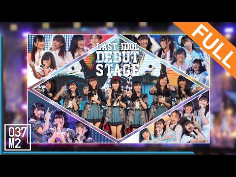 211128 Last Idol Thailand @ LAST IDOL DEBUT STAGE, Siam Paragon [Full Fancam 4K 60p]