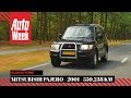 Mitsubishi Pajero 3.2 DI-D - 2001 - 550.238 km - Klokje Rond