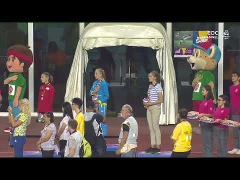 Anthem of Ukraine (2019 EYOF, girls' long jump)