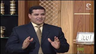 { عَالِيَهُم ثيابُ سُندُسٍ خُضرٌ وَإِستَبرَقٌ } { وَيَلبَسُونَ ثيابًا خُضرًا من سُندُسٍ وإستَبرَقٍ } image