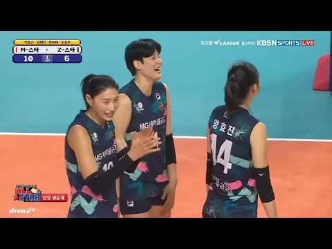 Korean Volleyball festival.(Lee dahyun- kim Yeon.koung,see tong Hoang thuy linh.