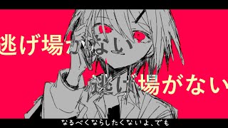 の歌詞共感でしかないです😢考え出したら止まらないですよね笑笑今回もありがとうございました!(00:00:31 - 00:02:06) - 病み虫/初音ミク【オリジナル曲】