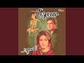 Ae Jane Wafa Dil Mein Pt 1