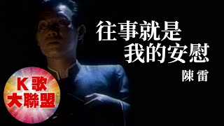 Re: [新聞] 新青安你扛得起嗎?專家點破：只有這三種