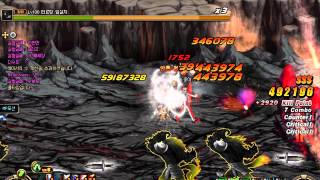 배메 일톤 솔플