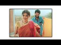 Kevdyach Paan Tu Lyrics Status Sarla Ek Koti New Marathi Movie Song Status
