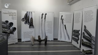 В Смилян подредиха изложба, която връща паметта за изчезналия занаят на ножарството