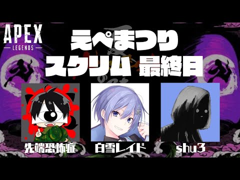 Shu3 Shu Page 2 Twilog