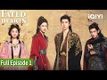 FULL Fated Hearts Episode 01 Li Qin Chen Zheyuan IQIYI Philippines
