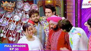 Download lagu Laughter Chefs S3 | Full Episode - 30 | Holi Ke Rang, Laughter Chefs Ke Sang | Colors TV mp3 Download lagu Laughter Chefs S3 | Full Episode - 30 | Holi Ke Rang, Laughter Chefs Ke Sang | Colors TV mp3