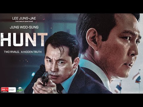 afbeelding HUNT | Trailer