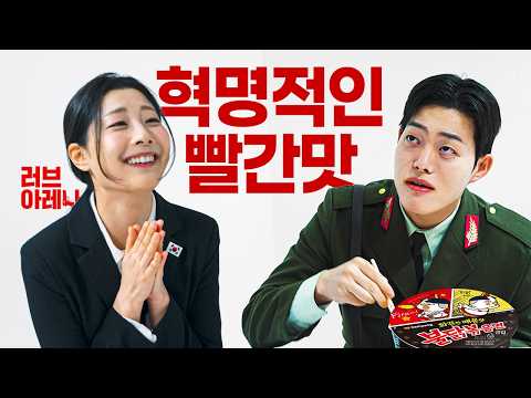 비디오 8
