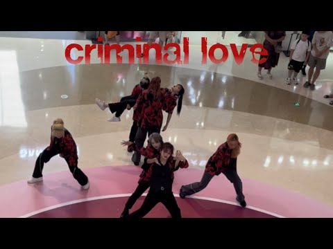 Random Dance Performance |ENHYPEN-Criminal Love