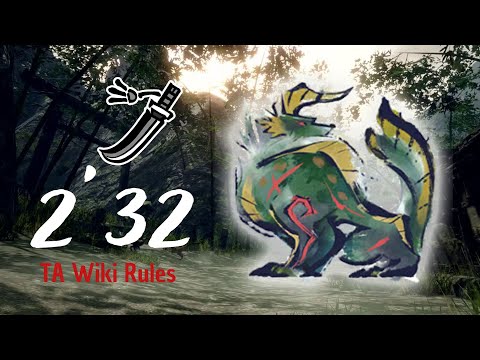 [MHRise/PC] Apex Zinogre LS/ 太刀 TA Wiki Rules 2'32'92