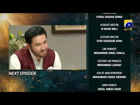 Nikah Episode 34 Teaser - HAR PAL GEO