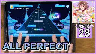 【ホロドリ】ころねの最凶天災☆わんだふぉー❤わーるど【EXPERT 28】【ALL PERFECT】