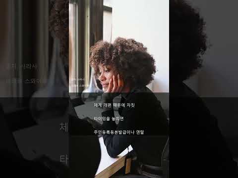 내 인증서 막힌다고? 😱