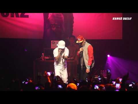 20130323 Dok2 - On My Way (feat.Crush)