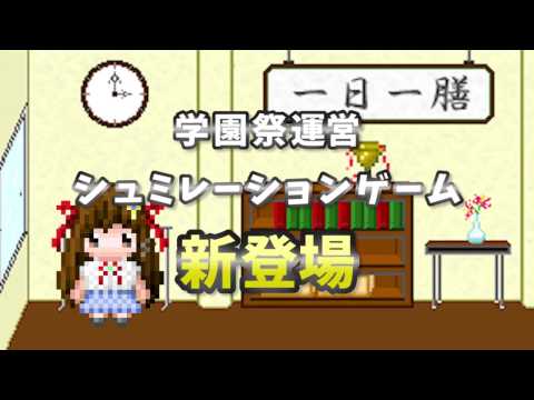 ܥϳرפΥܥˤʤ롪 - PV