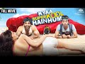 Kya Super Kool Hain Hum Full Movie | Tusshar Kapoor & Ritiesh Deshmukh Best Comedy Movie