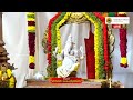 శ్రీ స్వామివారి అభిషేకం Abhishekam Paroksha Seva On 31 08 
