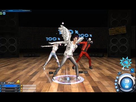 Mstar RU S+ Going Out With A Bang   Keely Hawkes, James O'Brien (Extreme 100%►128 BPM)