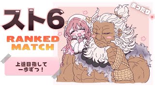 [Vtub] VSPO 甘結もか 快打6 放鬆練習台