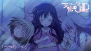Shinkai Prisoner Baby S Breath Download Flac Mp3 Shinkai Prisoner Baby S Breath Download Flac Mp3