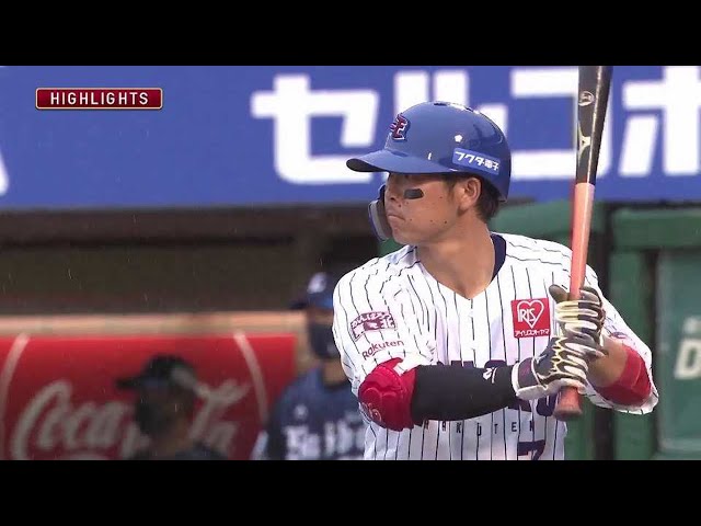 7/11 イーグルス対ライオンズ ハイライト