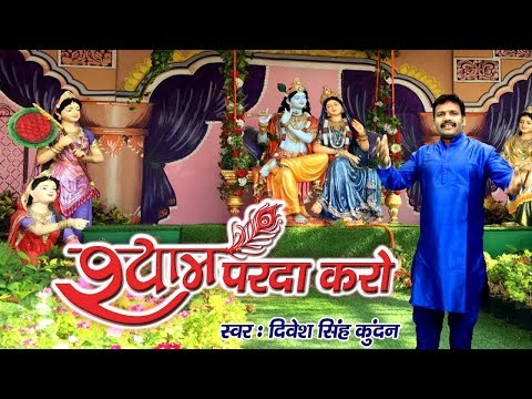 YouTube Fallback Thumbnail