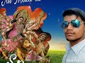 Jai Mata Di Aarzoo Song