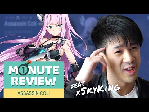 Minute Review Ep. 4 – Assassin Coli | Epic Seven