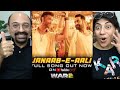 Janaab E Aali Full Song WAR 2 Hrithik Roshan NTR Pritam Sachet Tandon Saaj Bhatt Amitabh