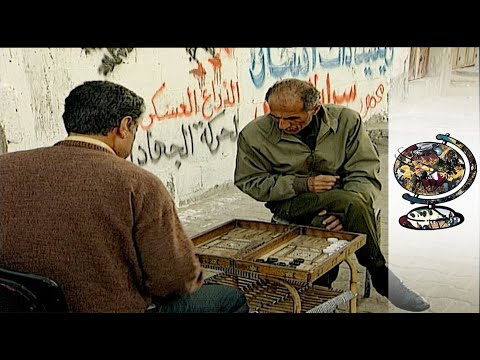 Gaza: Under Siege