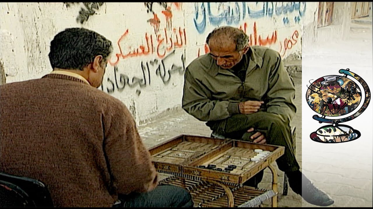 Gaza: Under Siege