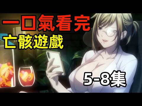 四乃山尊