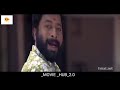 ബോഡി Guard Malayalam Movie Body Guard Comedy Scenes Malayalam Non Stop Comedy Cinema Comedy