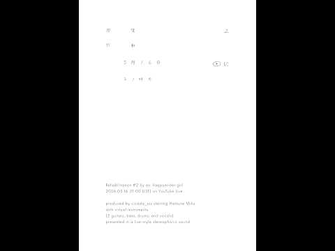 YouTube video