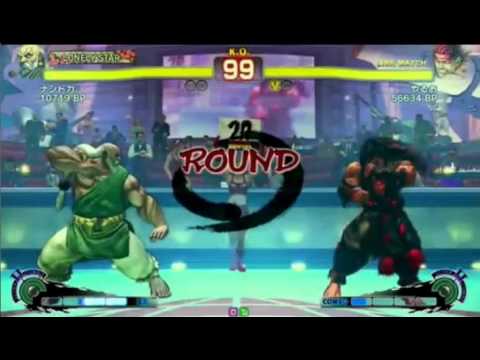 Topanga Cup Vol 2: KAO TV vs Tamamii-zei - AE2012 5vs5 Block A Matches pt 7