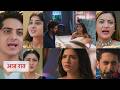 Yeh Rishta Kya Kehlata Hai Today NEW PROMO 21st July 2026 Disha Ko Kiya Pareshan