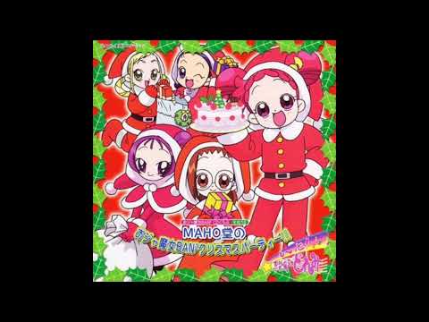 Ojamajo Doremi Santa ga Machi ni Yatte Kuru MAHO-dou