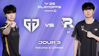 GENG vs KT, LE MATCH D'ANTHOLOGIE (LCK Summer 2025)