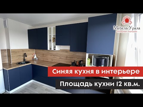 Правильное сочетание цветов в интерьере кухни