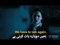 English Conversation With Urdu Hindi Subtitle Improve English Lesson 3 Conversationenglish