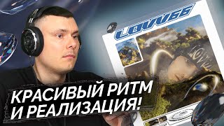 Медиа рецензия