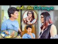 Sri Sudha Charan Sai Telugu Movie Interesting Scene Tollywood Junction