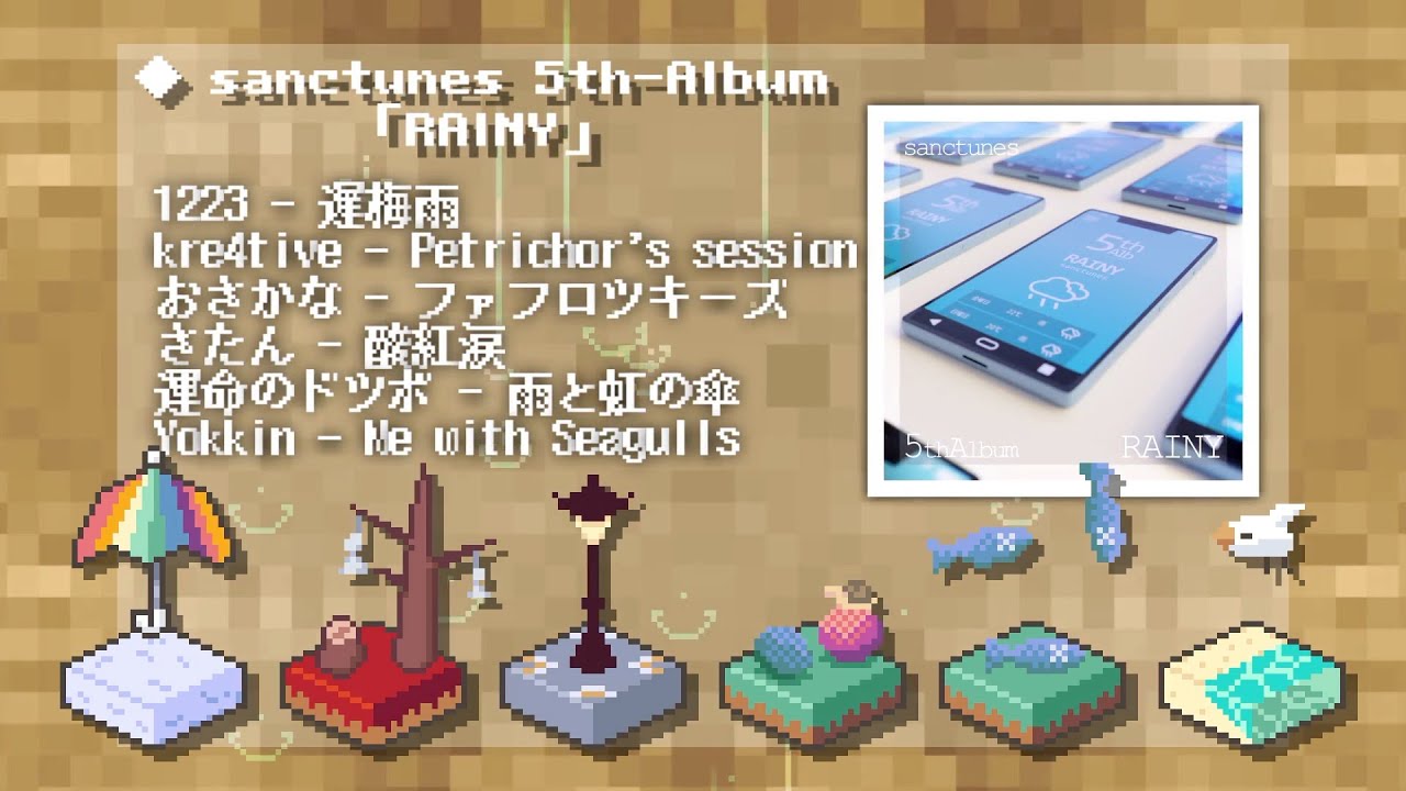 YouTube の動画のサムネイル