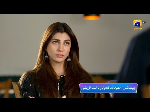 Ishqaway Episode 27 Promo | Tomorrow at 7:15 PM | Har Pal Geo