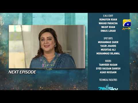 Kaffara Episode 69 Teaser - Har Pal Geo